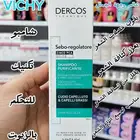 عالم وجهة الجمال جملة الجمله
