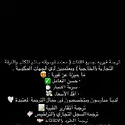 ترجمة معتمدة كافة اللغات