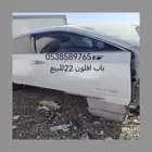 للبيع باب امامي يمين افلون 22