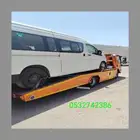 سطحه . الطائف مكه المكرمه جده الرياض والعكس