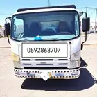 نقل عفش داخل و برة حائل