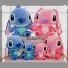 العاب قطنيه وعربيات اطفال