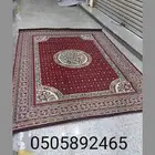 تأجير لوازم أفراح وعزاء