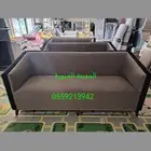 كنب جاهز 11 نفر 1300 ريال