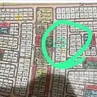 للبيع نص أرض بمخطط الرجاء 419 عزيزية الخبر
