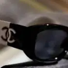 نظارات