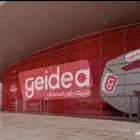 أحدث أجهزة نقاط البيع من شركة جيديا واقوي عروض اليوم الوطني