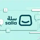 انشاء متجر الكتروني في سلة بسعر 500 ريال