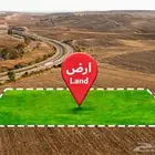 أرض سكنيه ( حي الخير ) الرياض