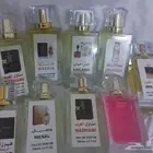 عطور تركيب مركزة