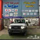 تويوتا برادو TXl2 2025