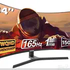 شاشة العاب منحنية 34 انش 165hz عريضة للغالية 1500R