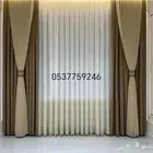 تفصيل ستاير ويفي عرض خاص بناسبت يوم الوطني