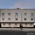 شقق فاخره للبيع مكه الشرائع