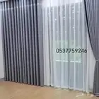 تفصيل ستاير ويفي بسعر الجمله