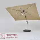 مظلة هيدرولوكية خارجية شحن مجاني لجميع مناطق المملكة