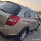 كبتيفا