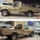 اقل سعر رفرف وسلق فل الفل السعر مكتوب