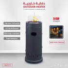 الحق عروض دفايات غاز خارجية من CAMPING FAMILY لفترة محدودة