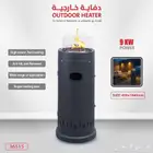 دفاية غاز خارجية من CAMPING FAMILY قدرة عالية للتدفئة بقوة