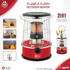 دفاية وطباخه جاز من DLC سعة 3 لتر سرعة تدفئة عالية يمكن است