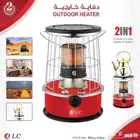 دفاية وطباخه جاز من DLC سعة 3 لتر سرعة تدفئة عالية يمكن است