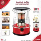 دفايه جاز خارجية مع طباخه ماركه DLCضمان سنتين