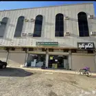 للتقبيل بقالة بحي الافق السبب عدم التفرق