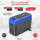 ثلاجة سيارة 15 لتر من DLC