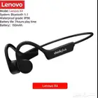 سماعة رأس Lenovo بلوتوث