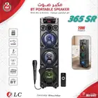 سماعات بلوتوث من DLC