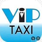 توصل مشاوير