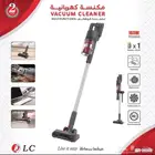 مكنسة كهربائيه لاسلكية من DLC