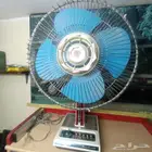 مروحه مكتب جنيرال قديمه