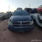 دودج درانجو 2009 قطع غيار تشليح