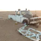 جمس برازيلي