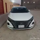 شانجان ايدو 2023ارباق طالع الحد 26