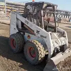 مقاولات عامه
