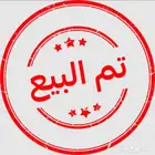 مسجل راديو قديم