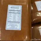 خصم خاص للكميات معجون عجينه تمر خلاص