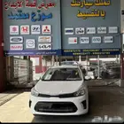 كيا بيجاس استاندر وفل 2025  2026