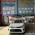 كيا بيجاس 2025