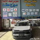 كيا سبورتاج 2025