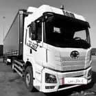 Star trailer closed Star trailer for trips from Riyadh to al