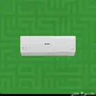 ل أفضل الأسعار على مكيفات البا قولدن مع خدمة التوصيل والترك