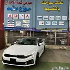 كيا K5 نص فل 2025