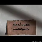 مطلوب عماره للبيع في حي النهضة للبيع يكون دور ارضي وشقق بالخ