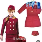 ملابس ازياء تنكريه ومهن اطفال ازيا مدرسيه