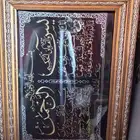 أغراض للبيع