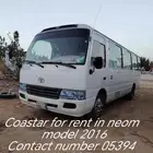 Toyota coastar for rent model 2016